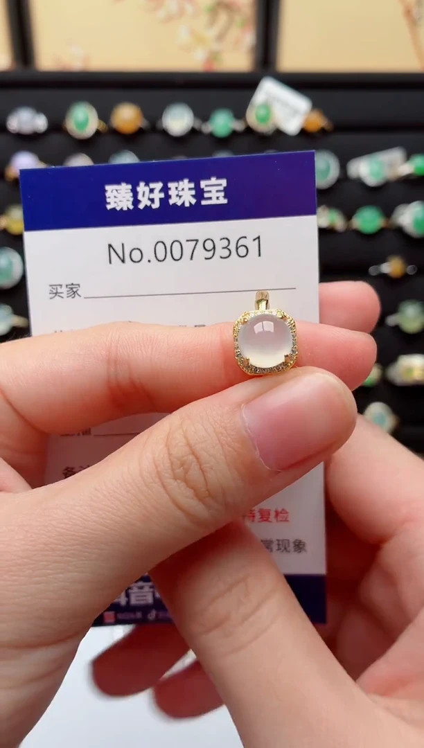 银S925镶嵌戒指翡翠.