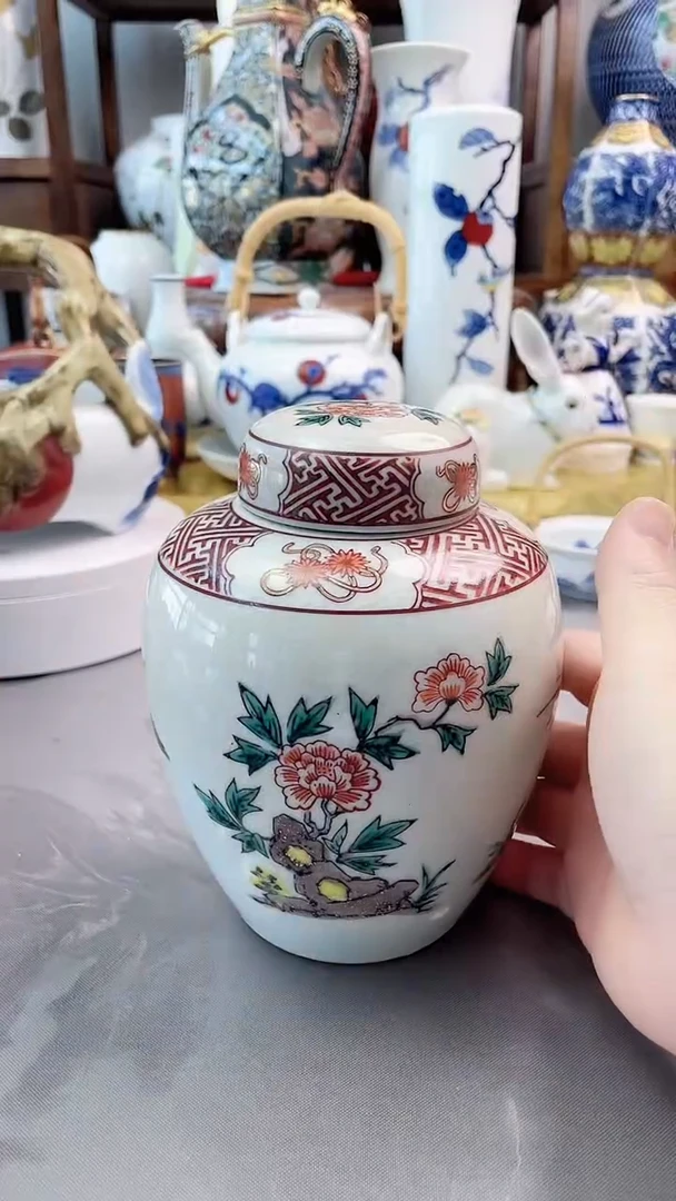 瓷片日产双盖茶叶罐