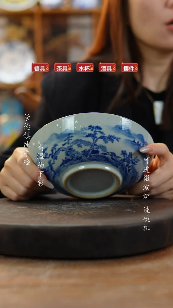 其他陶740老陶泥瓷器