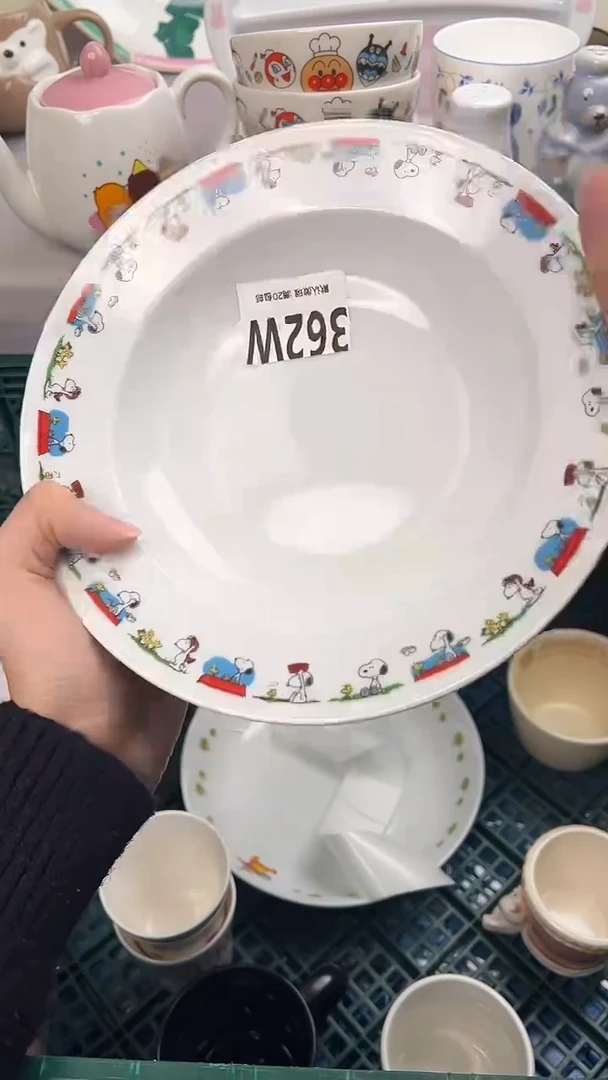 瓷片?****饭362W瓷器瓷器瓷器瓷器