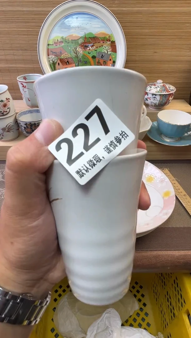 瓷片玖**9陶瓷瓷器瓷器瓷器瓷器
