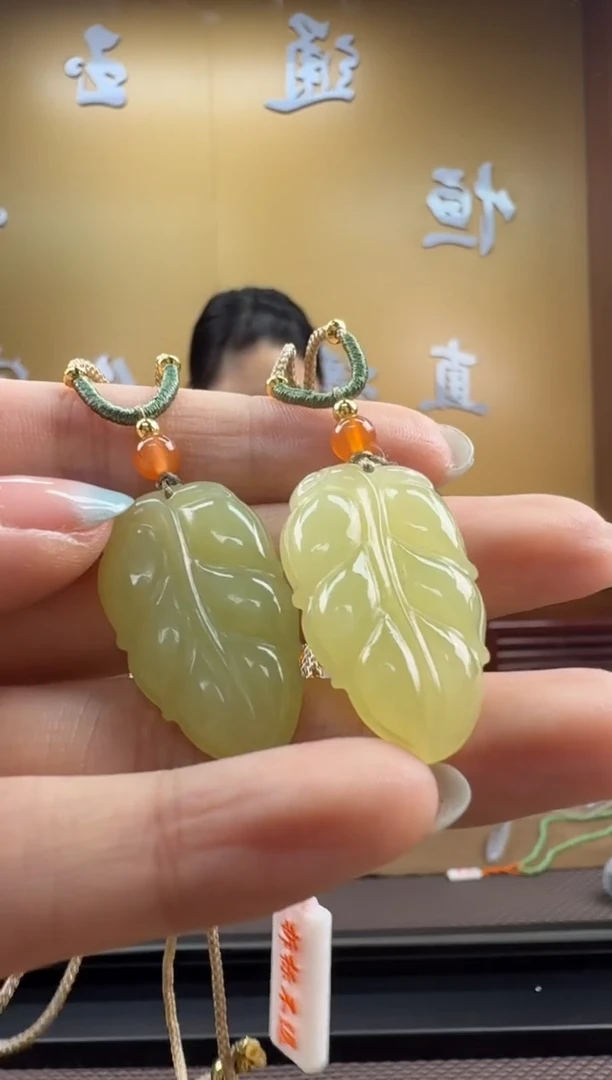 颈饰未镶嵌和田玉挂件（多样性发一）