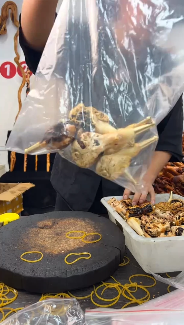 黑果木其他黑果木811