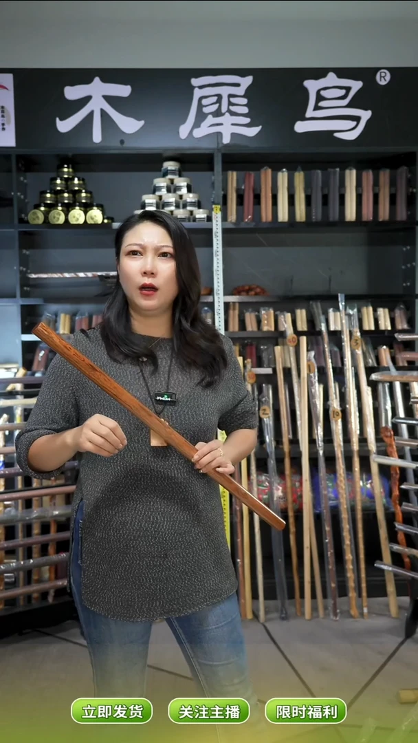 木手作木制雕刻品
