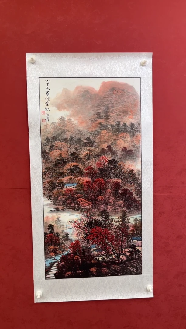 国画老师创作作品 38