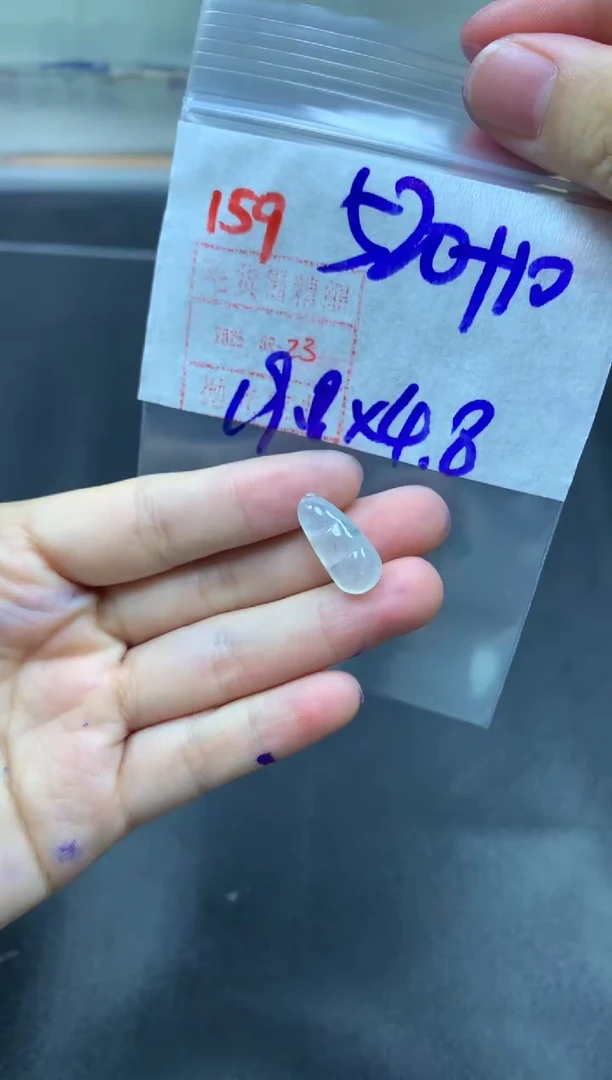 未镶嵌定制翡翠福豆530毛货需精细抛光