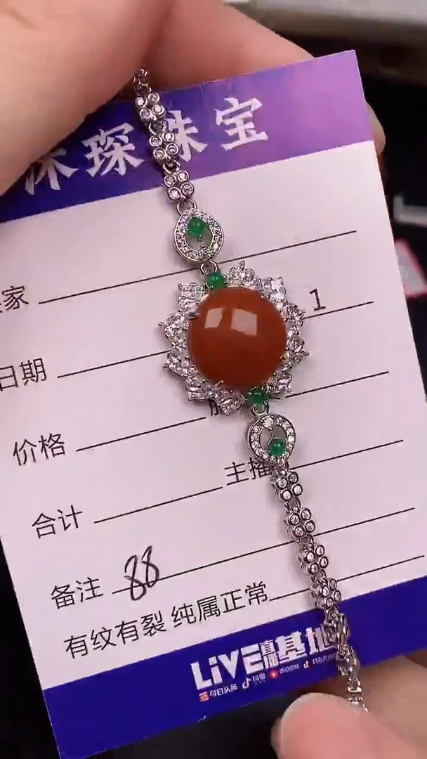 银S925镶嵌戒指翡翠8800