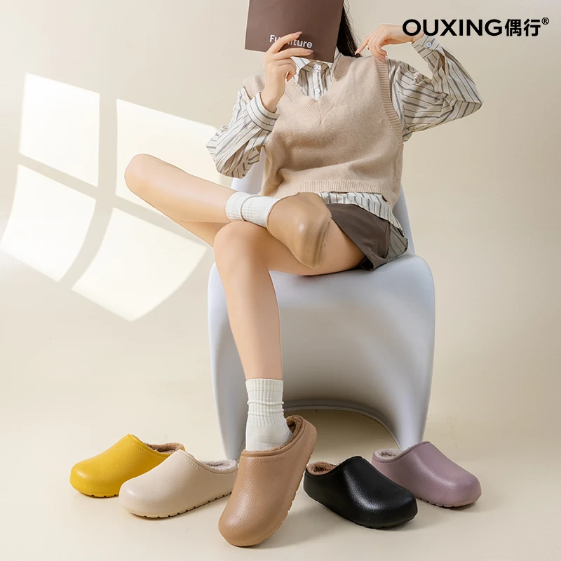 OUXING偶行/25秋冬新款极简老钱勃肯鞋女防水可外穿加绒拖鞋居家