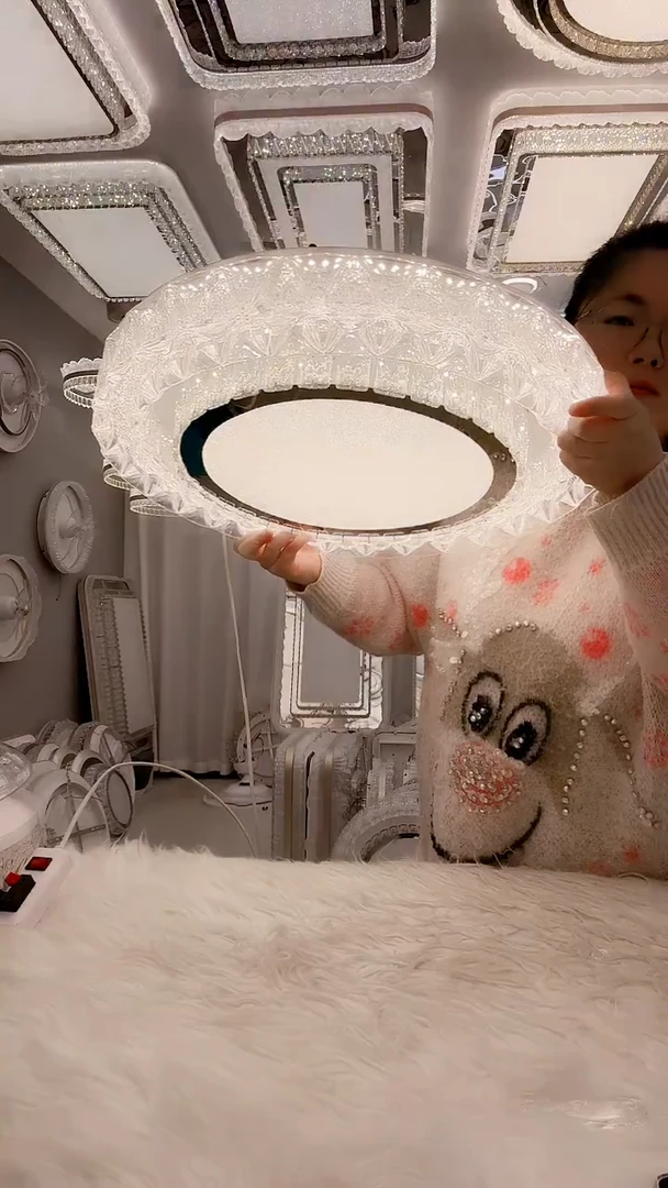 楚*拉卧室吸顶灯