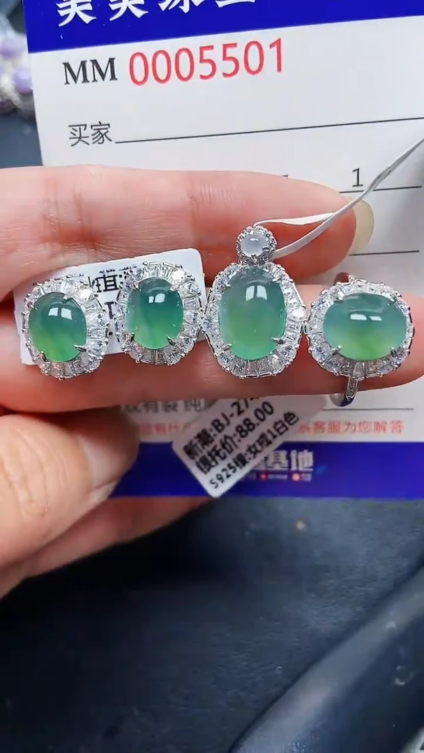 颈饰银S925镶嵌翡翠5501