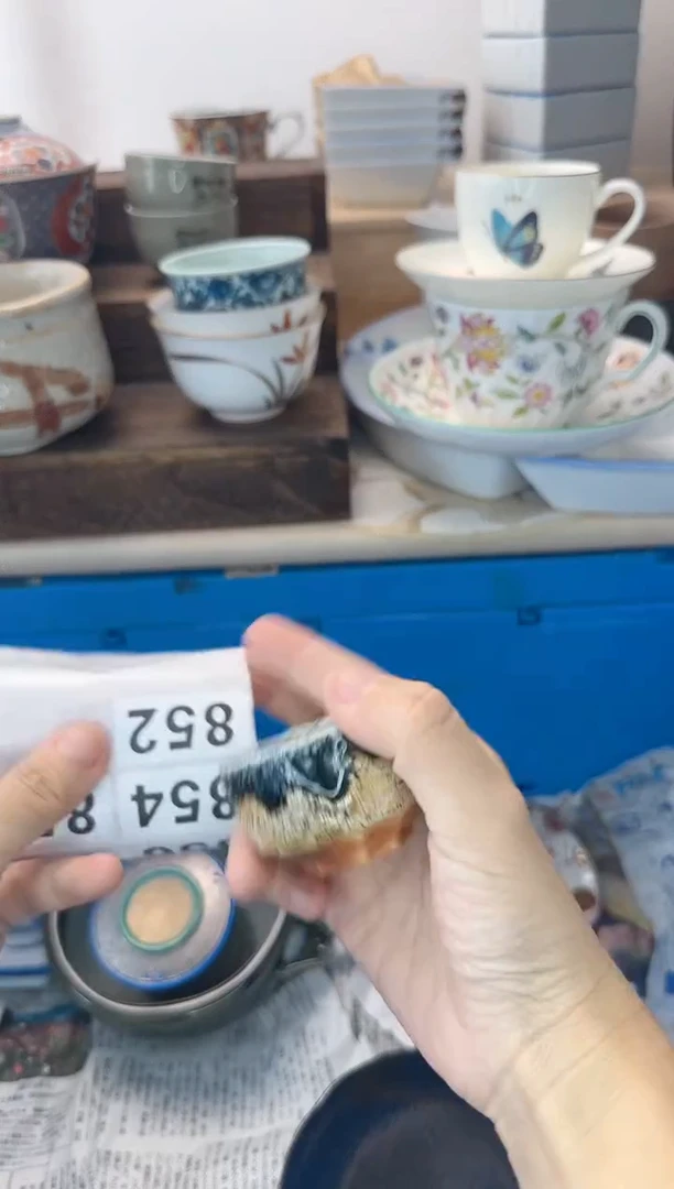 茶杯紫砂凡*852淘艺中古瓷器全场满18元包邮