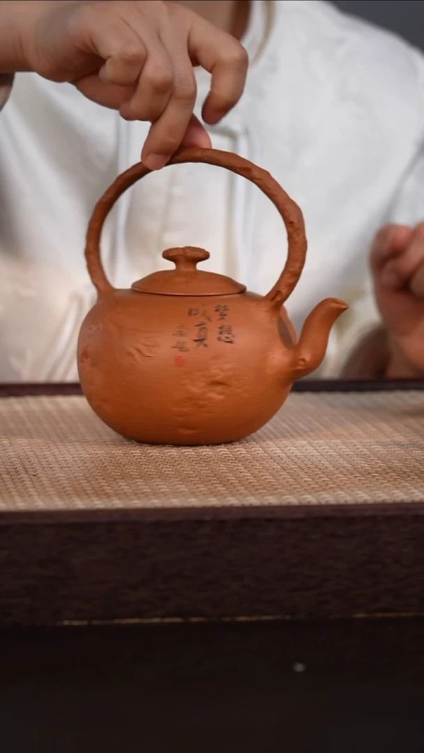 茶壶紫砂段泥 470cc