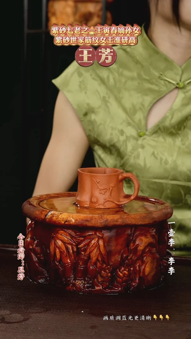 一壶李紫砂   80cc  降坡泥