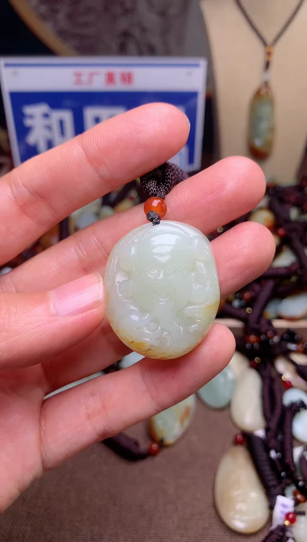 【闪购商品】和田玉颈饰未镶嵌1