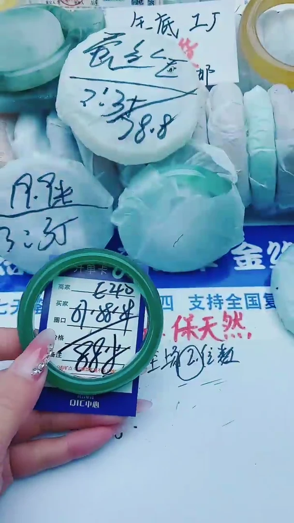 【闪购商品】石英质玉手镯未镶嵌E40+57-58