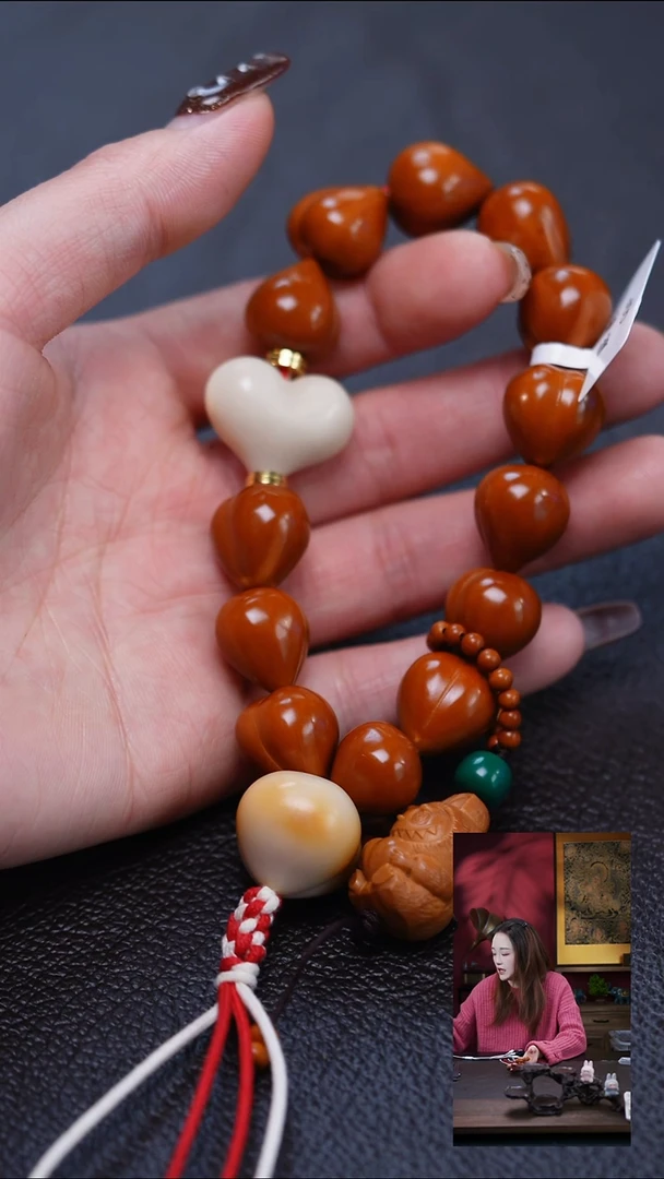 手串/手链橄榄核橄榄核