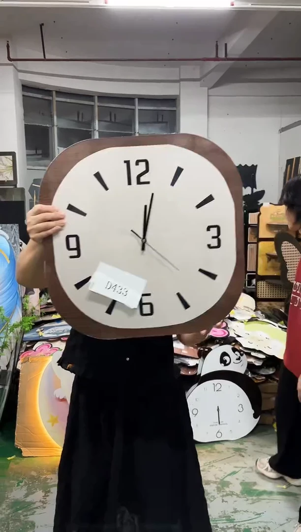 朵朵微瑕孤品闪购D433