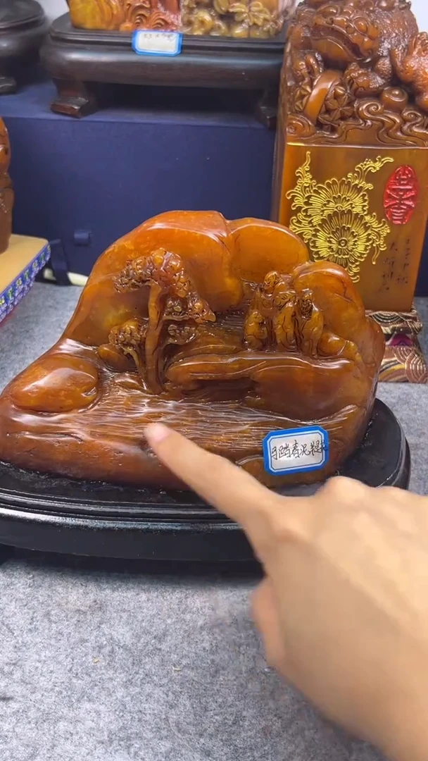 寿山石印石篆刻石料
