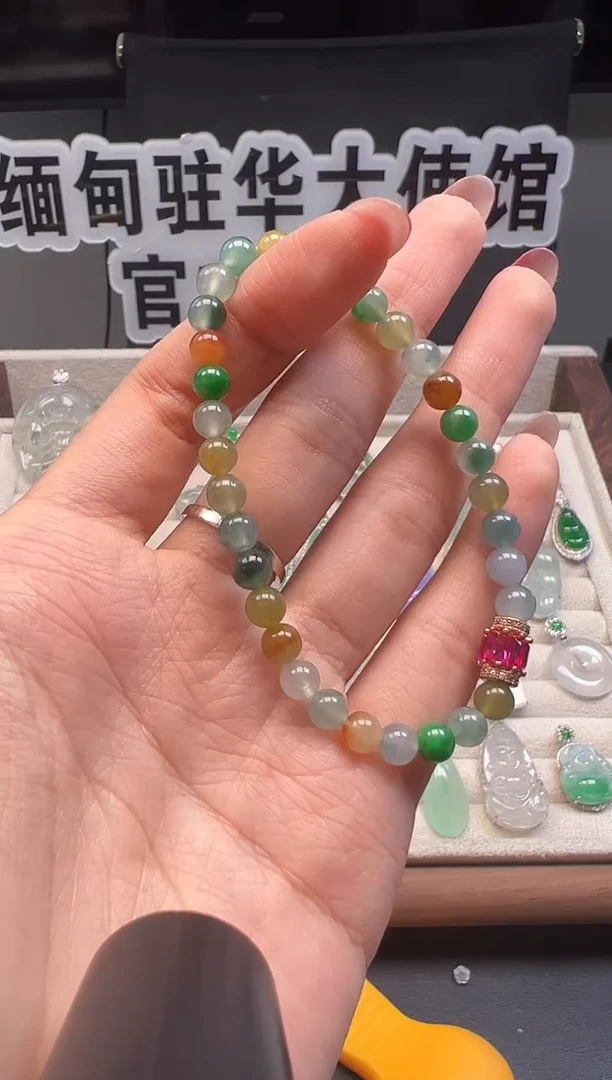 未镶嵌手串翡翠 缅甸珠宝严选