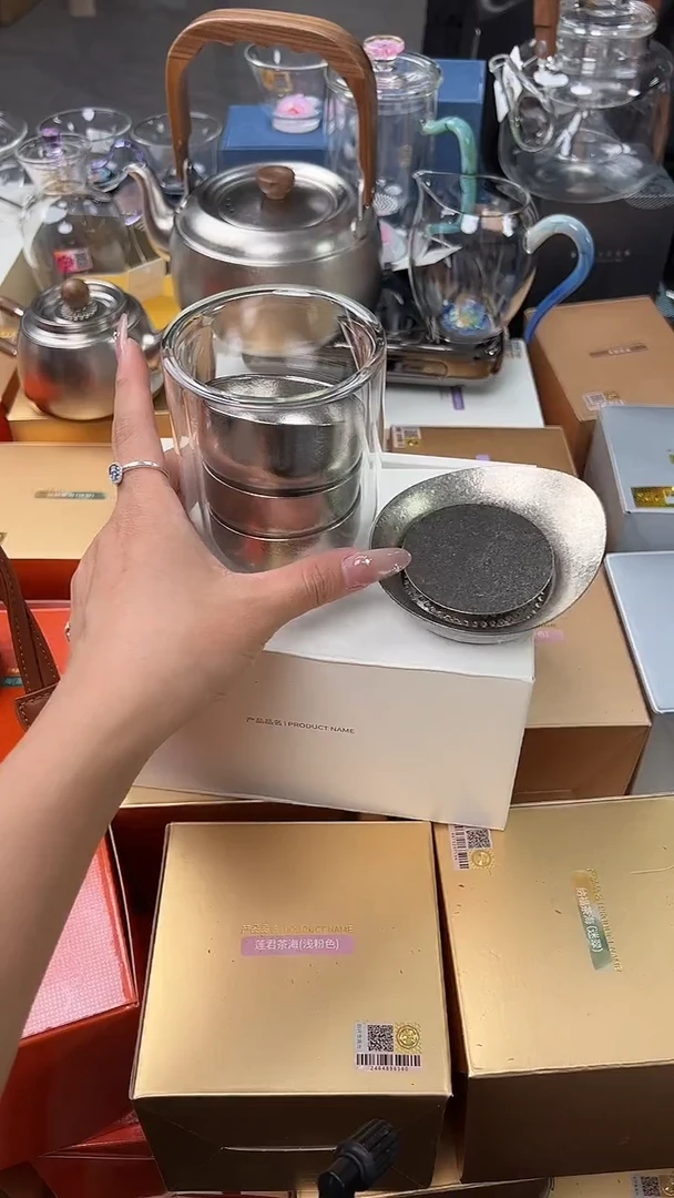 @@器钛旅行套组