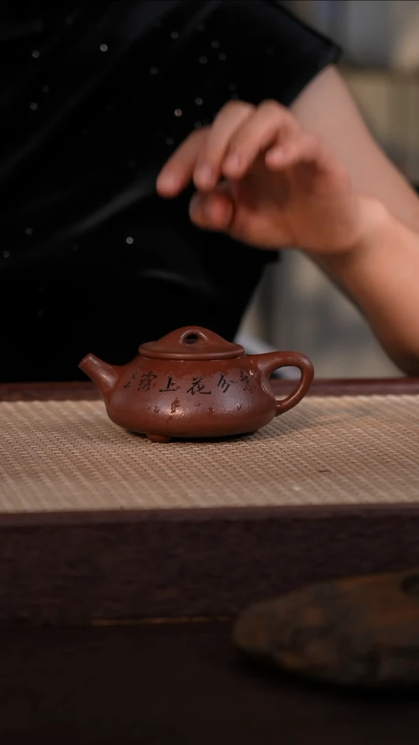 茶壶紫砂