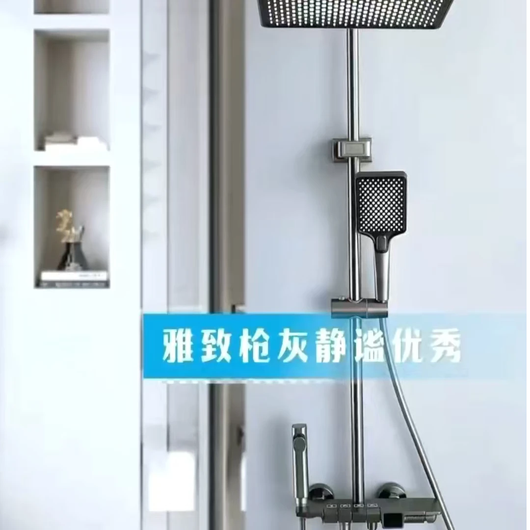 淋浴大屏花洒卫生间家用多功能