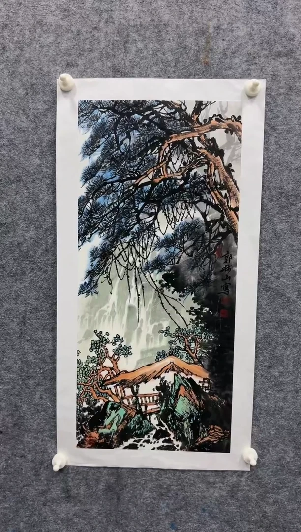 国画郭林山国画作品