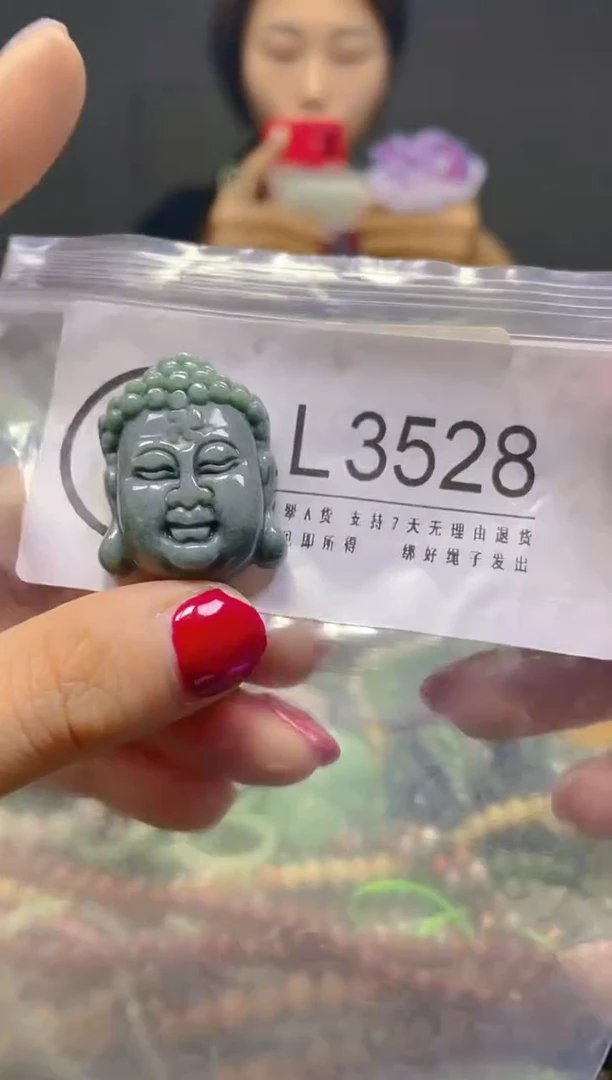 颈饰未镶嵌翡翠/L/翡翠A货，一件也是批发价