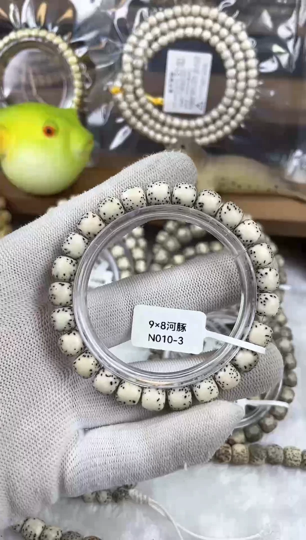 【闪购商品】星月菩提吊坠N010-3 9*8半壁留白河豚