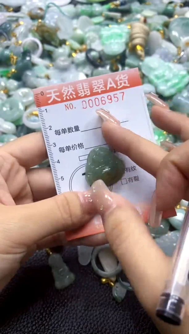 翡翠未镶嵌颈饰闪购0006957