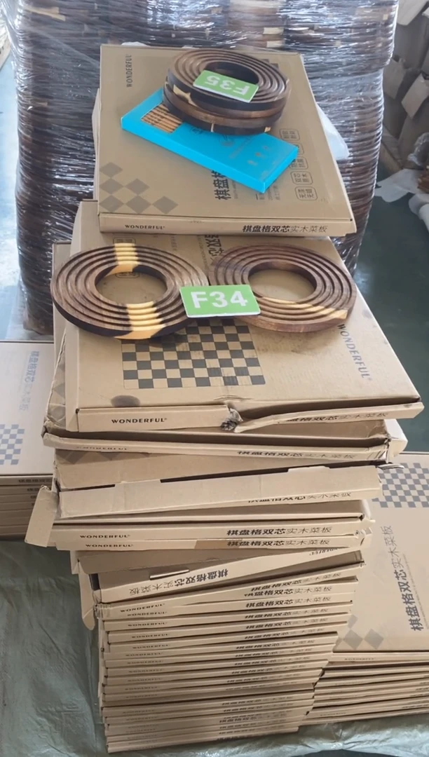 木闪购2025/9/28 F34