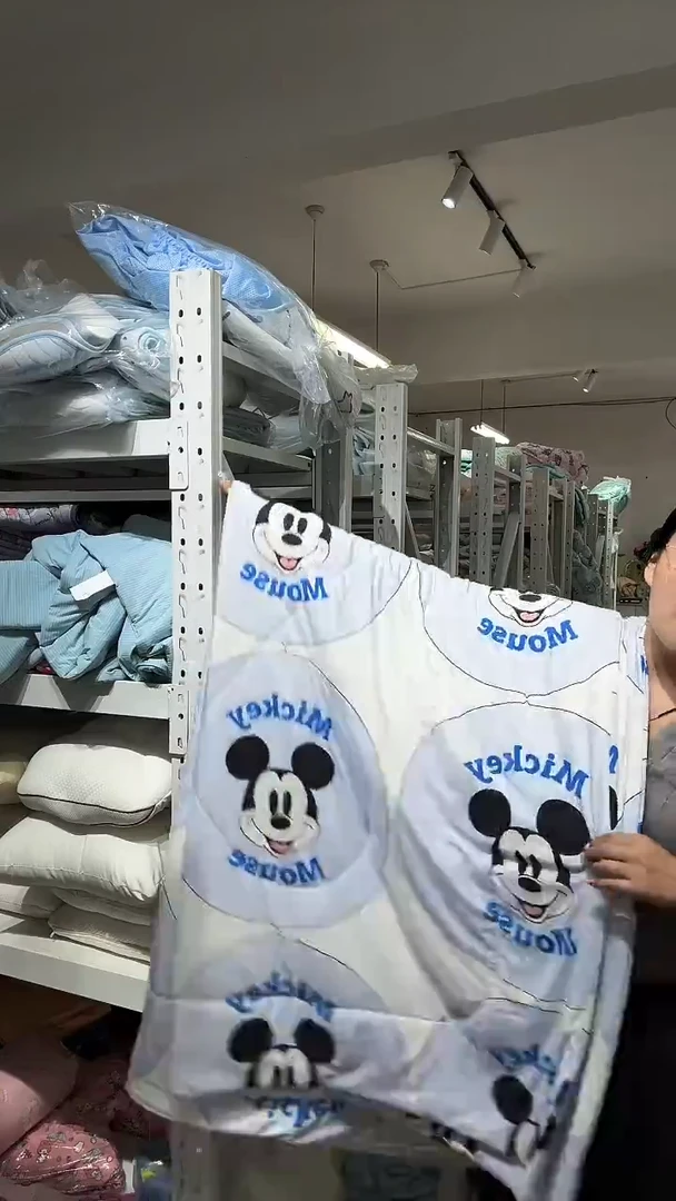 超冷 瑕疵沾污 米奇 被 150*200