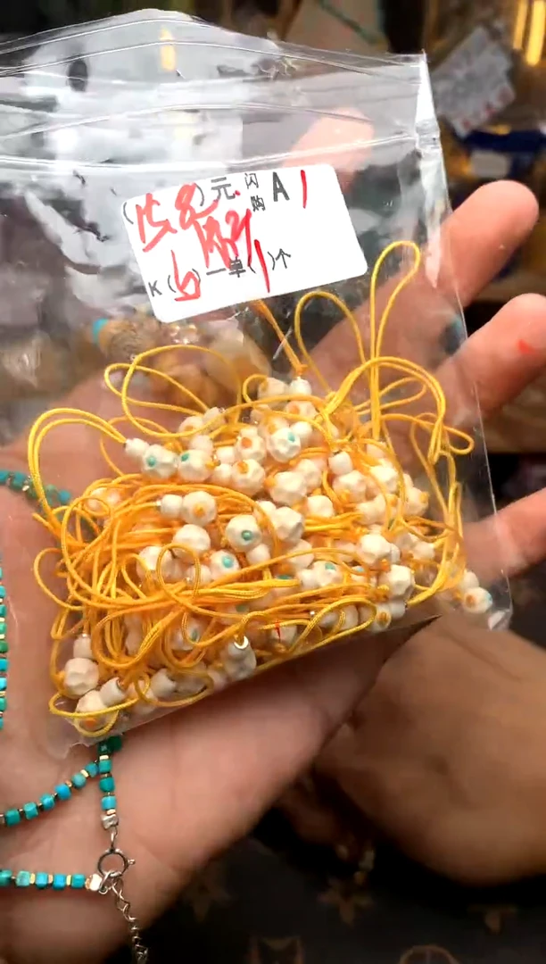 大理石磁石A1三通