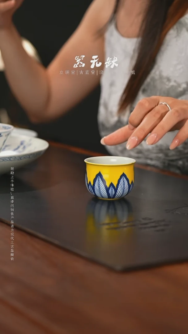 精品茶器【本店无运费险】