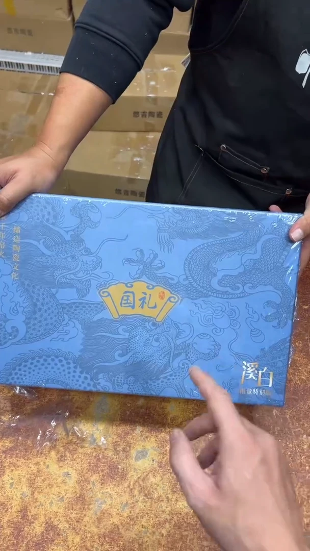 瓷片其他其他其他其他