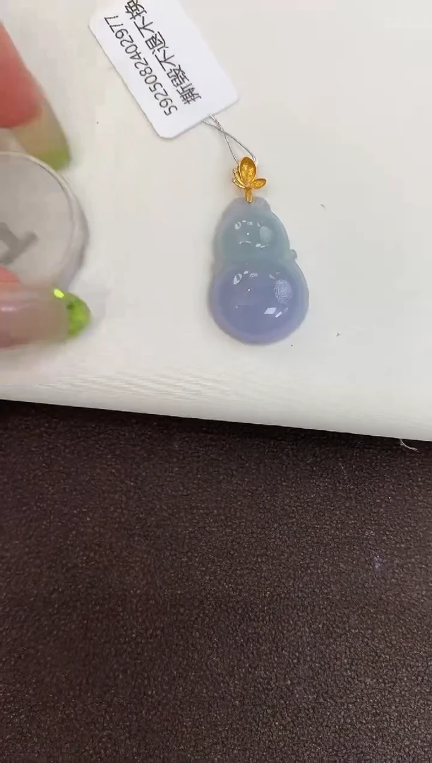 颈饰18K金镶嵌翡翠天然缅甸a货翡翠