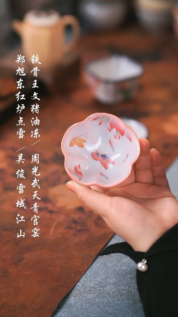 【闪购商品】00000000000000000001