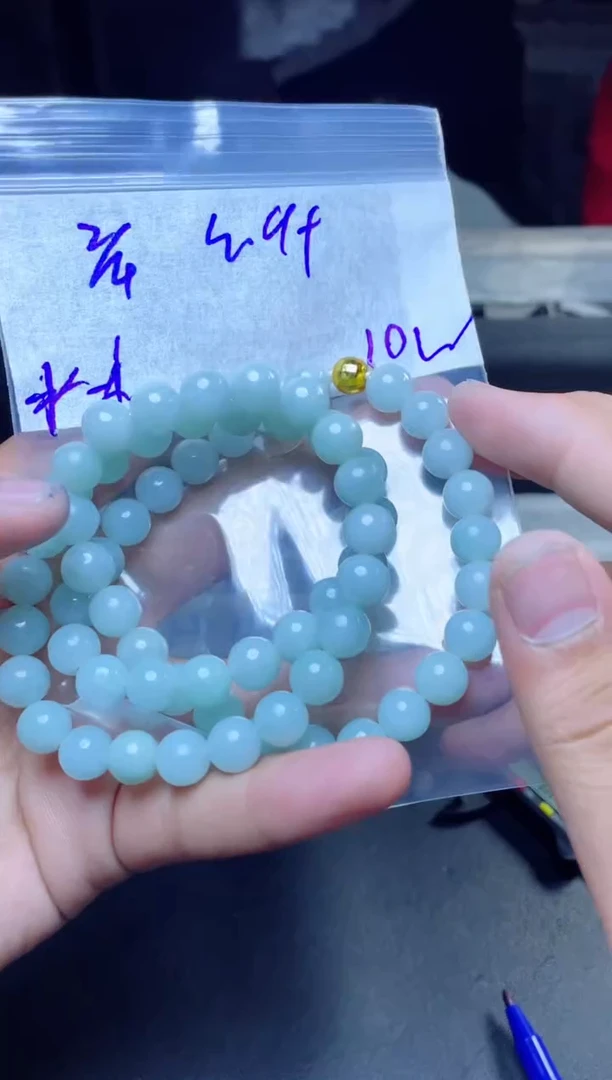 【闪购商品】定制翡翠未镶嵌珠串