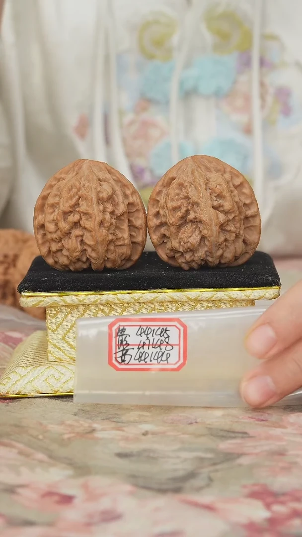 把件文玩核桃非嫁接大粗筋