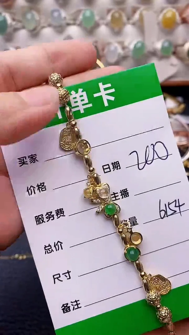 【闪购商品】翡翠戒指银S925镶嵌6154