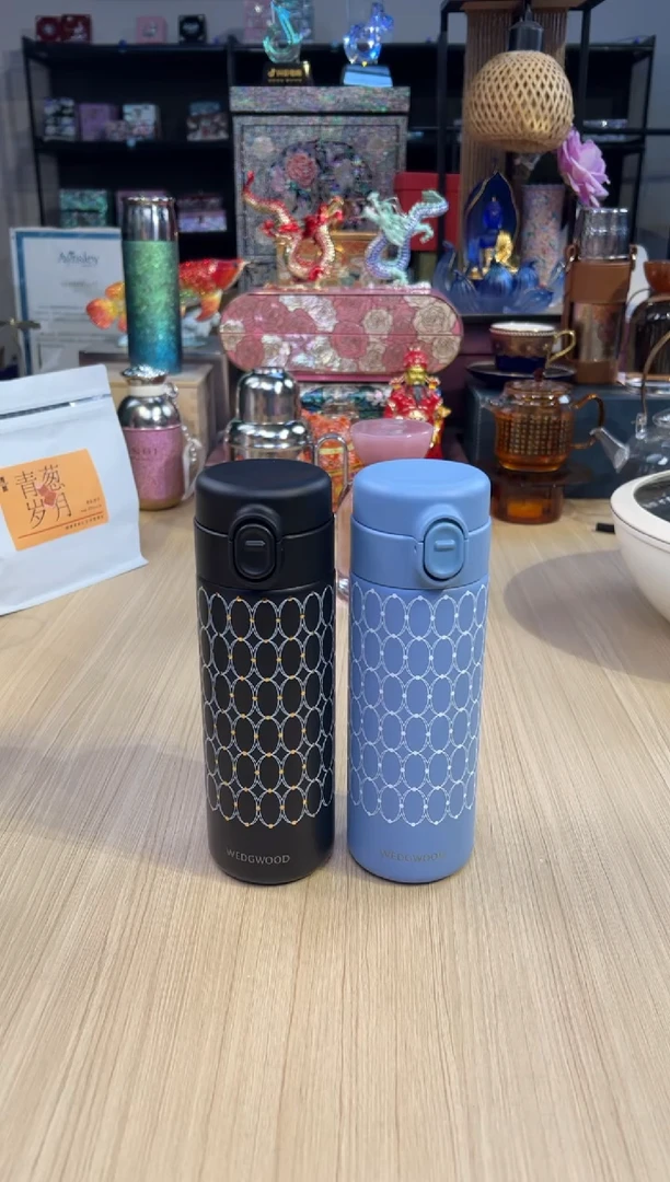 73威基伍德.金粉年华曜石黑运动保温杯+