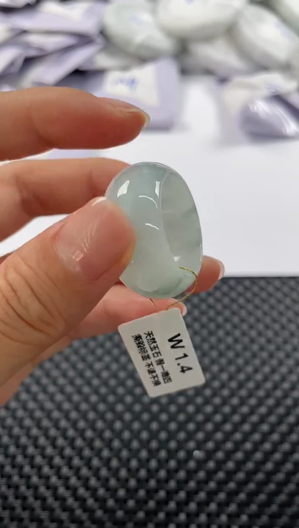 未镶嵌戒指翡翠0532 26+