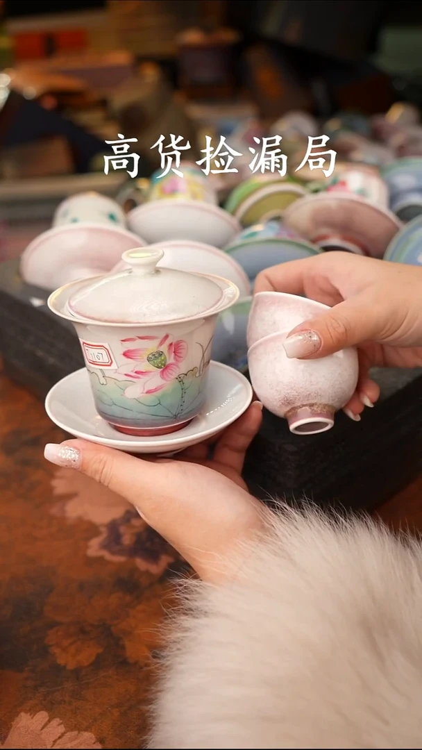 陶瓷茶具（无礼盒@@T2107