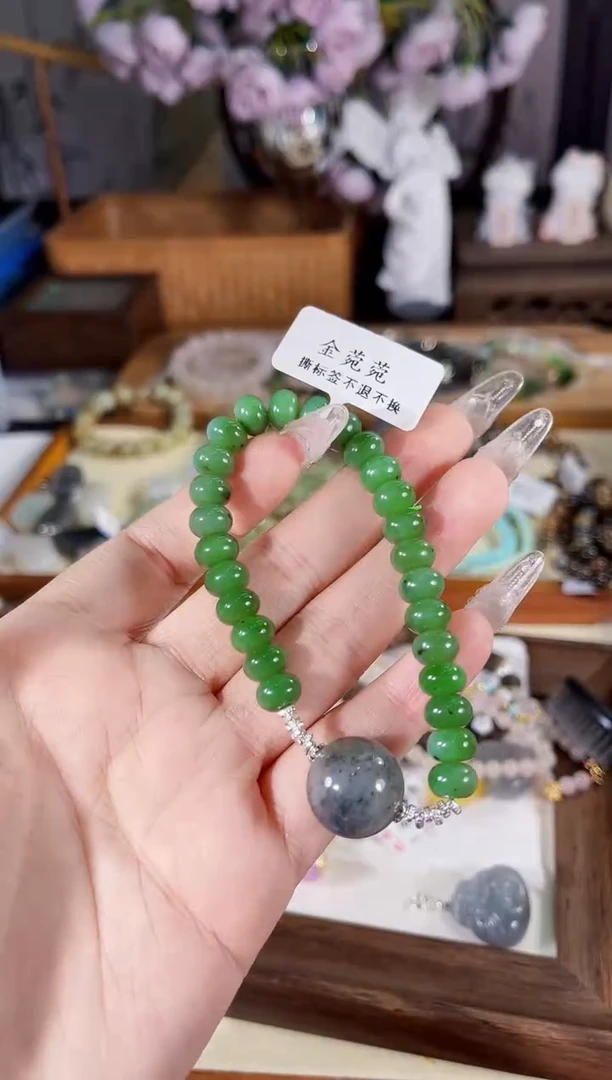 银S925镶嵌手链和田玉多样性发货其一孤品默认微瑕