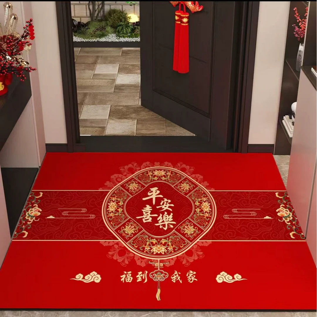 平安喜乐地垫垫子入户门硅藻泥2026新款防滑脚垫可裁剪