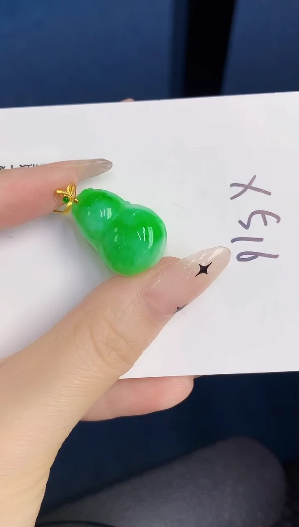 颈饰18K金镶嵌翡翠缅甸天然翡翠A货