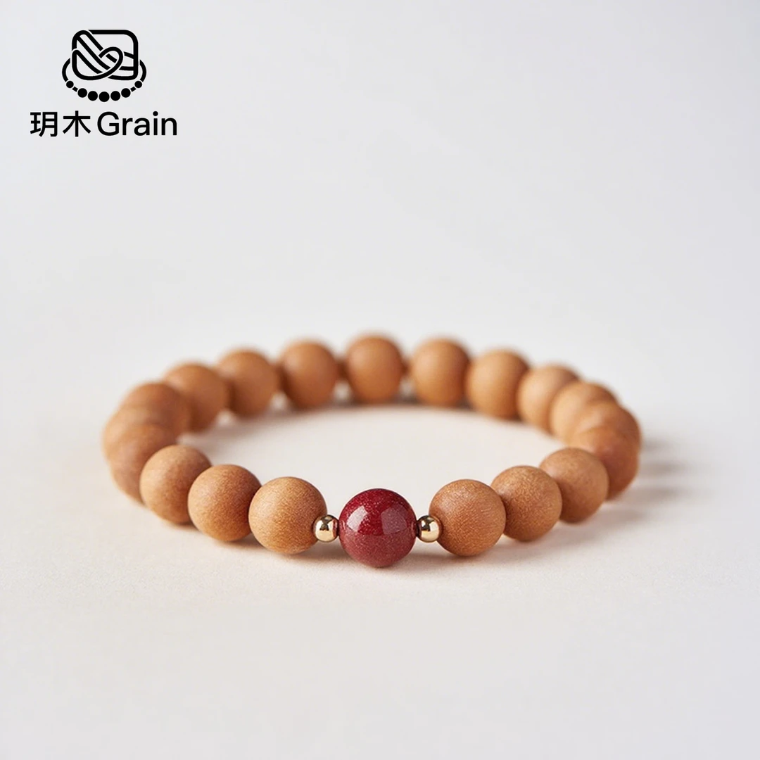 玥木Grain 天然桃木朱砂手串本命年寺庙同款古风男女款手链佛珠