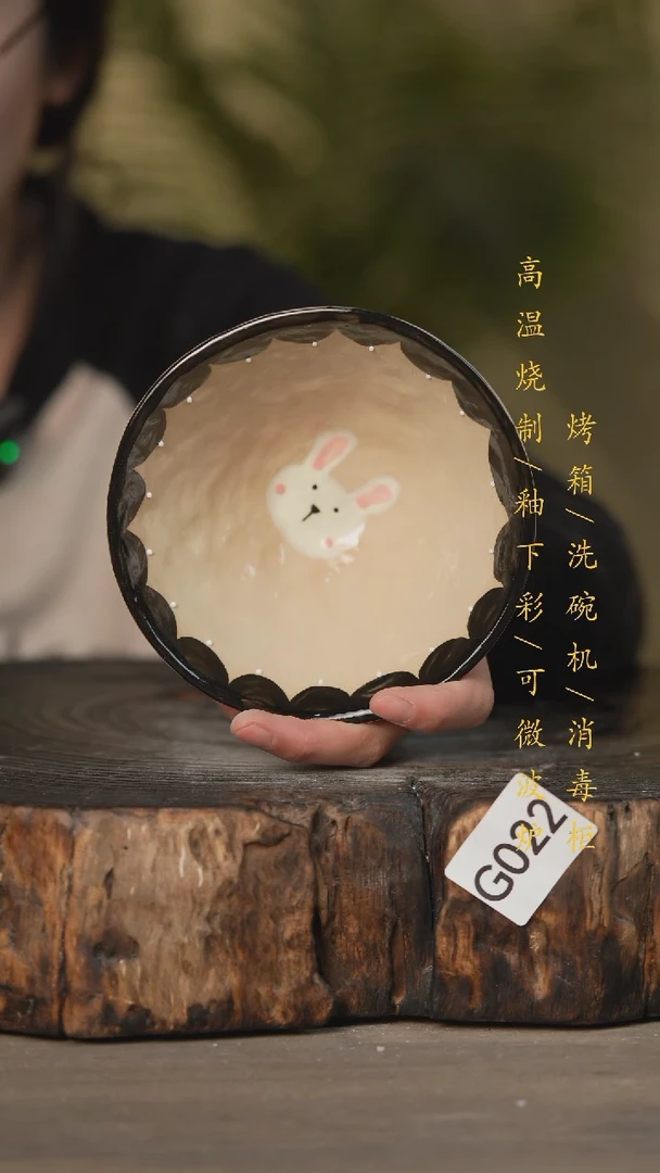 【闪购商品】瓷片景德镇高温釉下彩可微波烤箱洗碗机022