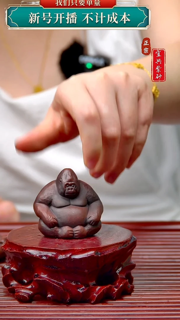 紫砂茶宠宜兴原矿紫砂茶宠