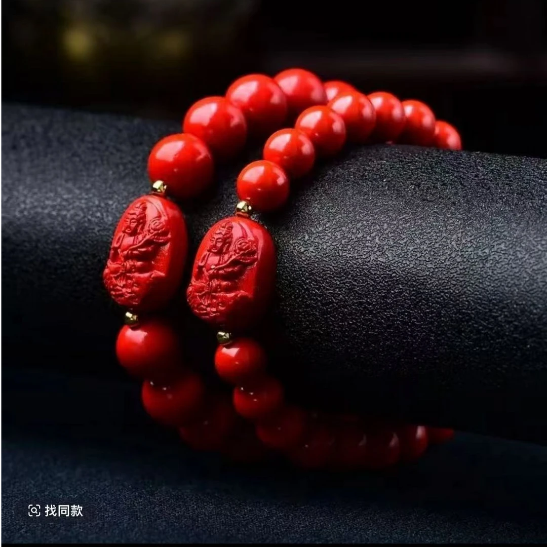 含辰砂工艺品水飞红砂十二生肖八大守护本命佛手串